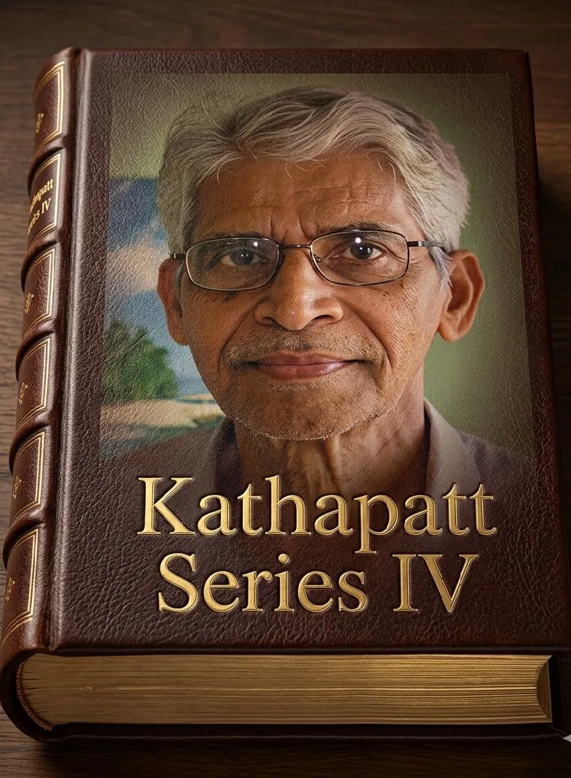 kp-iv