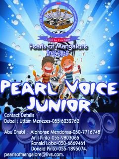 Placeholder: the original page gave this picture no description, and none has been written yet. It came from daaiz\daaiz\special\news\pearl.asp.