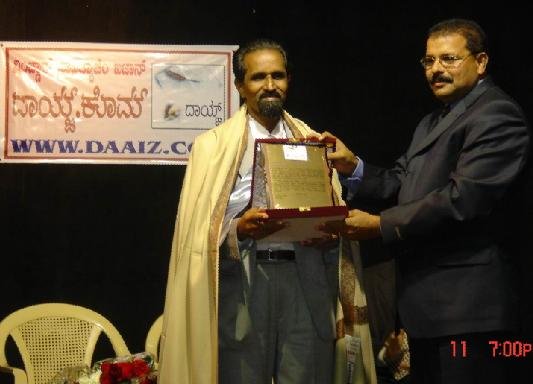 Placeholder: the original page gave this picture no description, and none has been written yet. It came from daaiz\daaiz\special\news\dd05.asp.