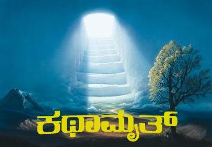 Placeholder: the original page gave this picture no description, and none has been written yet. It came from daaiz\daaiz\katha\km\km.asp.