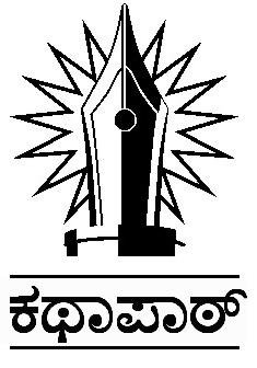 Placeholder: the original page gave this picture no description, and none has been written yet. It came from daaiz\daaiz\katha\kp\kp4.asp.
