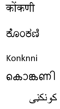 Konkani