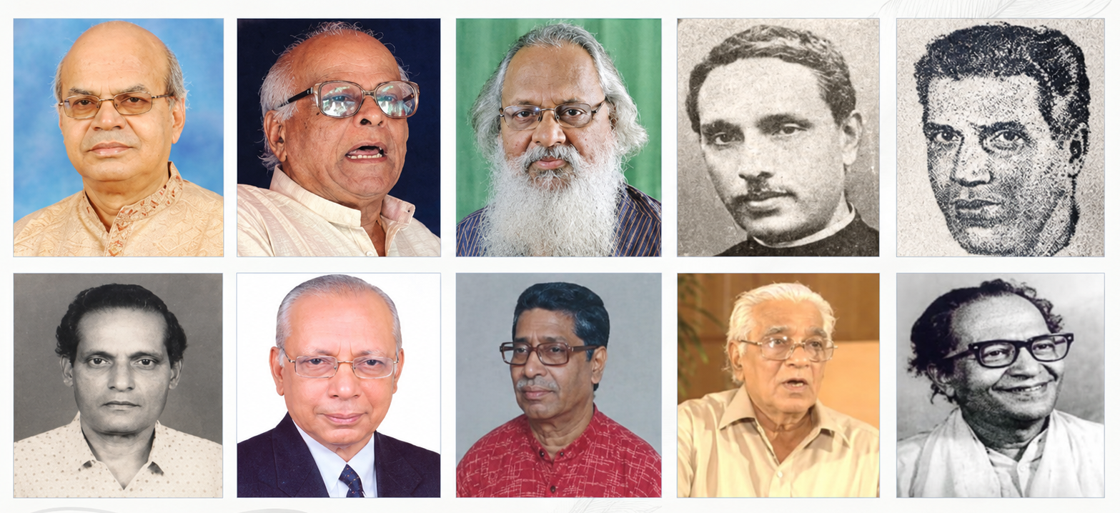 kahmpoets